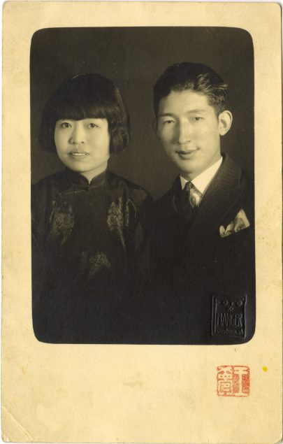 Sun Kche-wu a Wang Meng během svého pobytu v Praze, 1926–1929, soukromá sbírka.